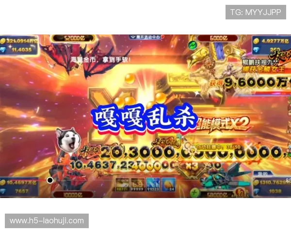 捕鱼游戏2020年度最新活动与优惠攻略，助你在游戏中快速提升等级赢取丰富奖励