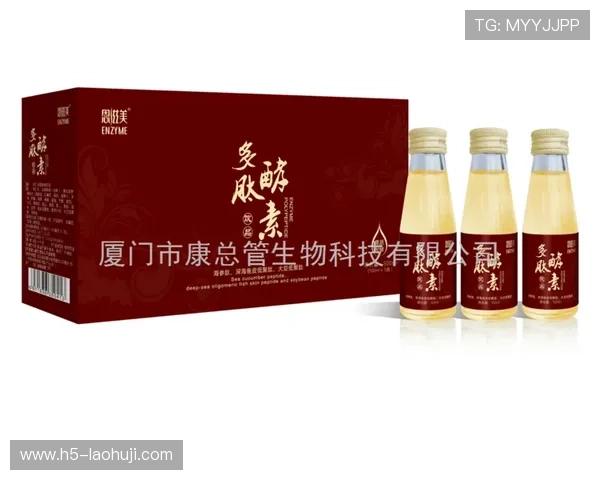 老虎机手机版登录pt平台优惠活动不断,丰富奖励等你来领取