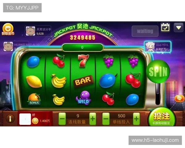 老虎机玩法介绍图片详解让你轻松掌握各种游戏技巧与玩法规则