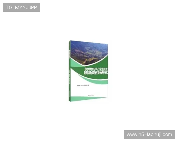 老虎机电竞：推动娱乐产业升级的创新路径与市场潜力分析