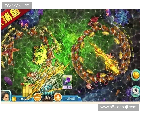 扑鱼游戏高级技巧与策略分享，助你成为捕鱼高手的实用攻略指南