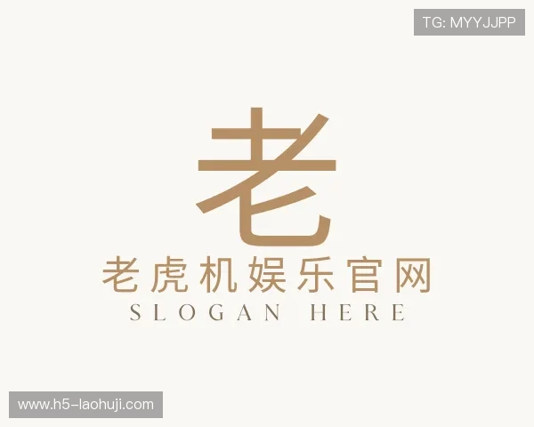 发现老虎机游戏